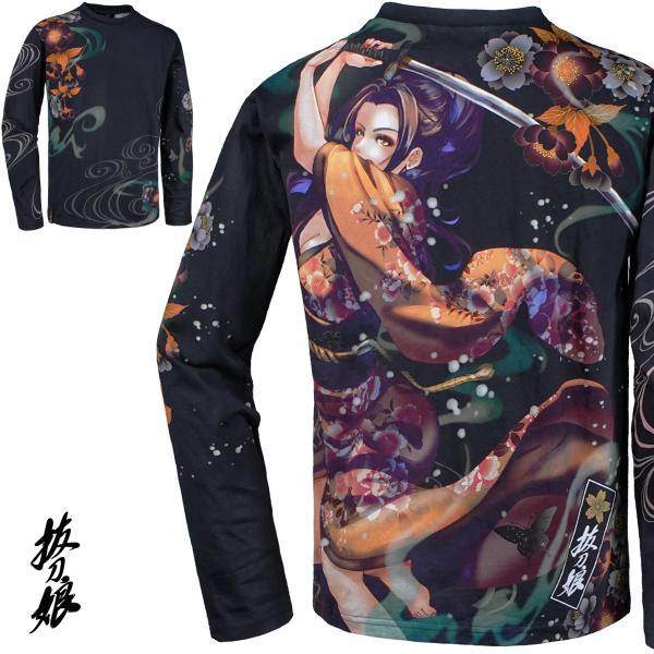 抜刀娘 ばっとうむすめ 美麗 クルーネック 長袖Tシャツ 穂乃花 和柄