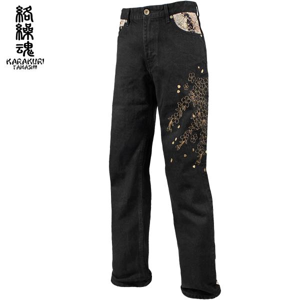 絡繰魂 粋 デニム 金襴生地 切り替え 桜 mens 和柄 総刺繍 メンズ ロングパンツ(ネイビー紺) 233227 mroutlet_1709-cr-233227-20