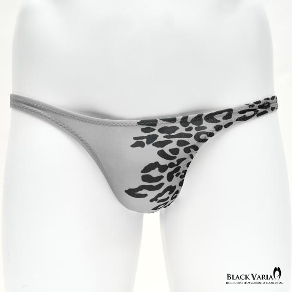 mroutlet_1806-prw-tc001-gy