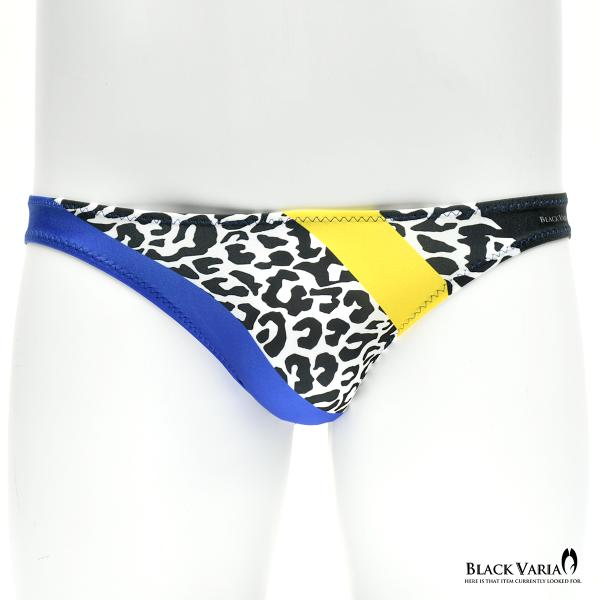 mroutlet_1807-prw-tc021-blye