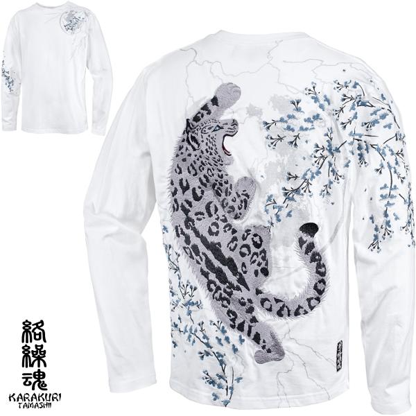 からくり魂 絡繰魂 粋 Tシャツ 長袖 クルーネック ユキヒョウ 和柄 刺繍 メンズ ロンT mens(ホワイト白) 243021 絡繰魂 からくり魂 粋 Tシャツ 長袖 クルーネック ユキヒョウ 和柄