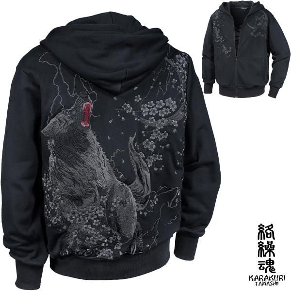 LIMI Feu ブラック フルジップ パーカー サンプル品 LIMI Feu ブラック フルジップ パーカー サンプル品 LIMI feu
