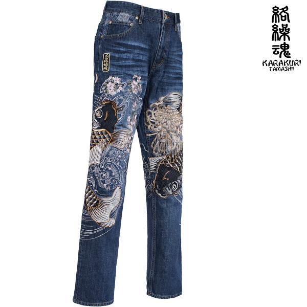 mroutlet_1809-cr-243234-40