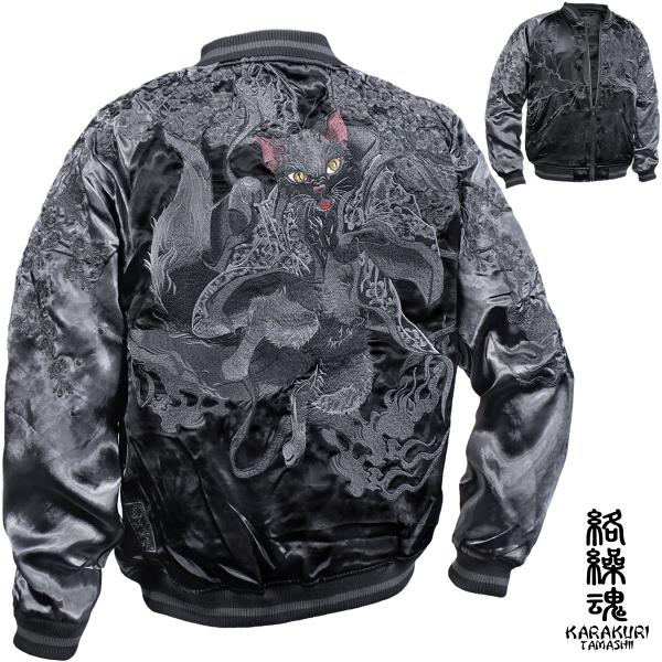 mroutlet_180a-cr-244034-20