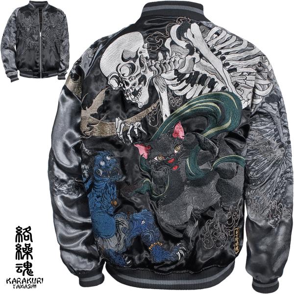 mroutlet_1901-cr-251004-20