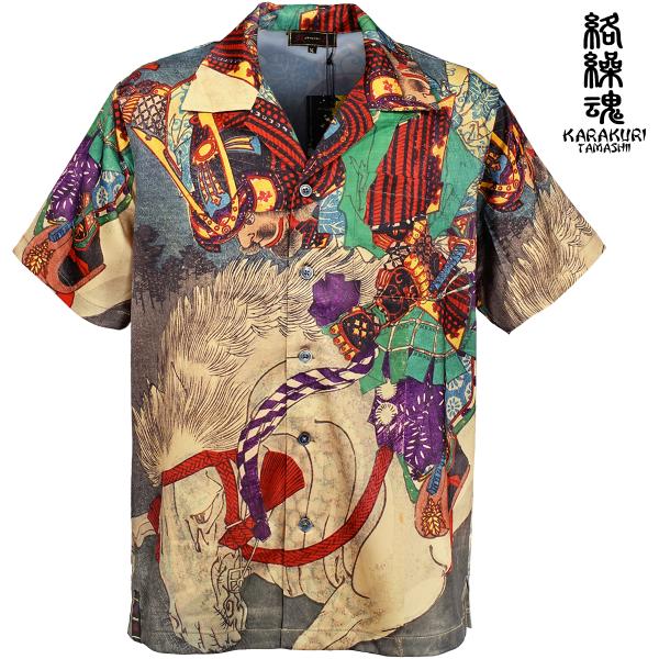 絡繰魂 戦国 アロハシャツ オープンシャツ 半袖 和柄 メンズ 浮世絵 武者絵 昇華転写プリント(豊臣秀吉) 252052 絡繰魂 戦国 アロハシャツ 和柄 浮世絵 武者絵 昇華転写プリント 半袖