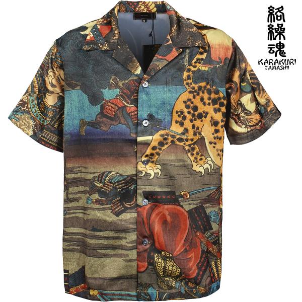 mroutlet_1905-cr-252052-25