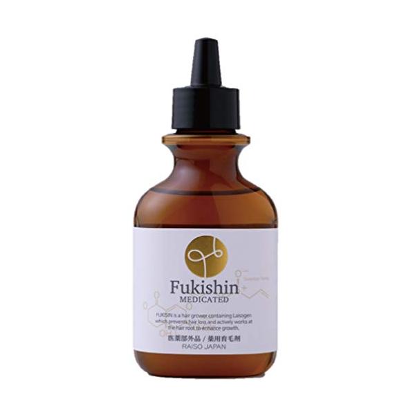 育毛　養毛　脱毛の予防　発毛促進　薄毛　病後産後の脱毛　ふけ　かゆみの予防に効果あり　漢方由来のレイソーゲン配合の薬用育毛剤　　