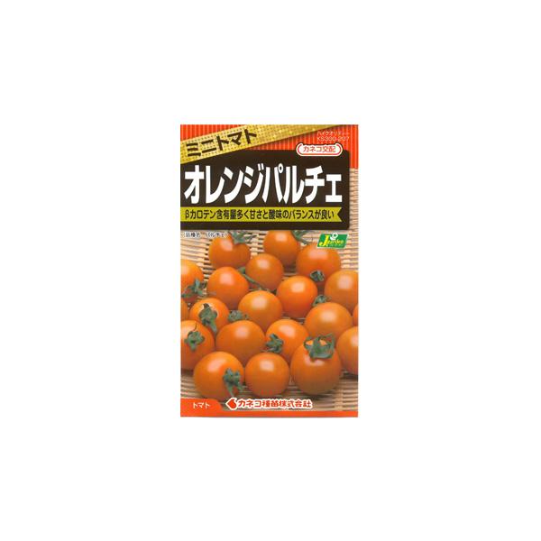 ●果重15g位の丸玉。オレンジに近い黄色果。糖度は高く風味はとても良いです。低段位はシングル花房ですが、高段位は複花房となりやすいです。●異常茎になりにくい品種です。●ToMV(Tm-2〓)、萎凋病(レース1)に耐病性があります。●βカロテ...