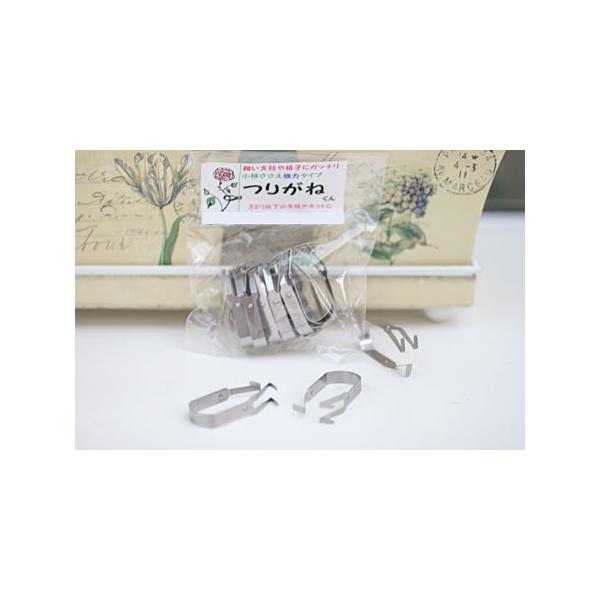 繰り返し使え、環境にやさしい。薔薇の壁面誘引にも！径3ｍｍ以下の針金やヒモに強力に止められます。3kgまでの重さをつり下げられます。クリスマスの電飾を飾るのに使われる方もいらっしゃいます！●ステンレス製Ｗ2.2XＬ4X1ｃｍ