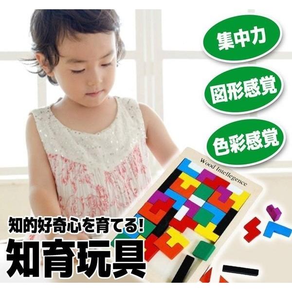 知育玩具 パズル 子供 知育 おもちゃ 3歳 4歳 5歳 121lsd5 Mrt Shop 通販 Yahoo ショッピング