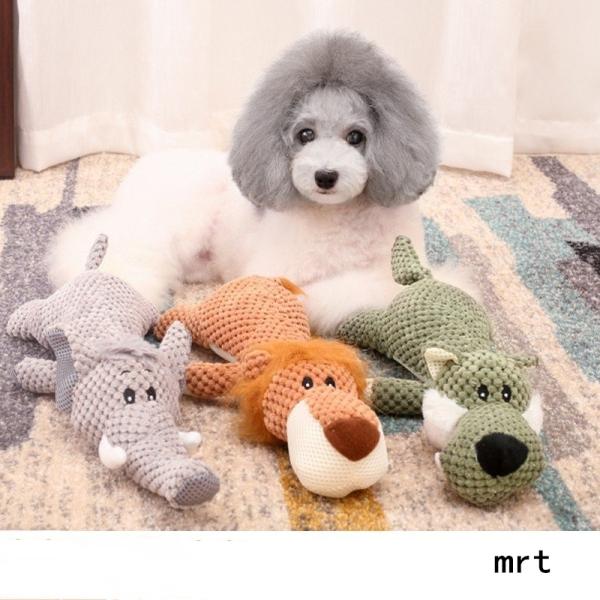 犬のおもちゃ ぬいぐるみ Dog Toy どうぶつトーイ 音の出るおもちゃ 鳴き袋入り ペット用品 犬用 ゾウ ライオン オオカミ 1226jjj Mrt Shop 通販 Yahoo ショッピング