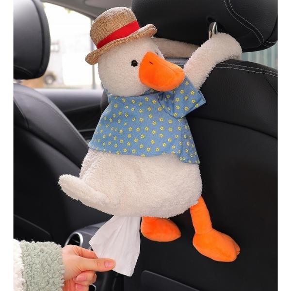 ティッシュケース 車 ぬいぐるみの価格と最安値 おすすめ通販を激安で