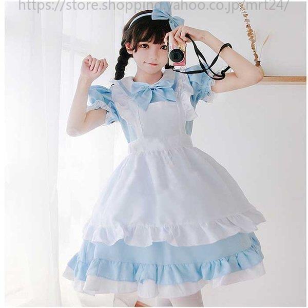メイド服レディースコスチュームレディースワンピースドレスゴスロリ大人お姫様髪飾り付きリボン付きレースフリルかわいい3色 514ls4 Yaopen Rwspo450 Mrt24 Mrt Shop 通販 Yahoo ショッピング