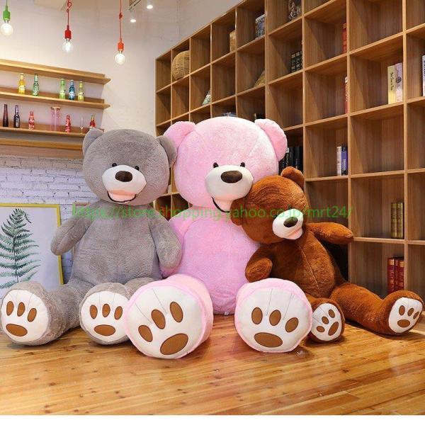 コストコ くま 0cmの価格と最安値 おすすめ通販を激安で