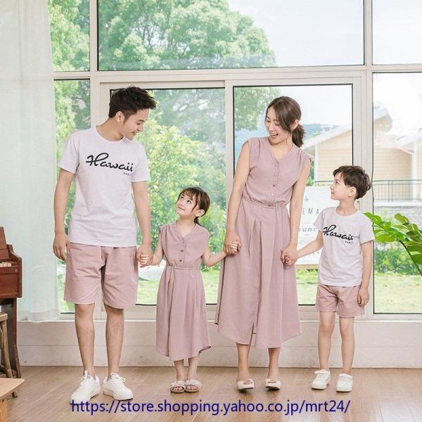 スポーツ服 韓国 メンズ みんな探してる人気モノ スポーツ服 韓国 メンズ レディースファッション