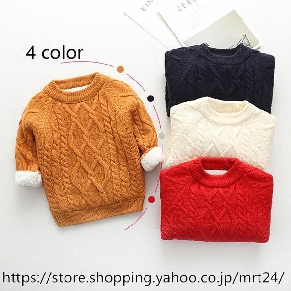 セーター キッズ 子供服 パーカー 無地 インナー 裏起毛 暖かい トレーナー パーカー 丸首 長袖 ベビー服 赤ちゃん ベビー 長袖 春秋 韓国子供服 キッズ服 Eatargentina Com Ar