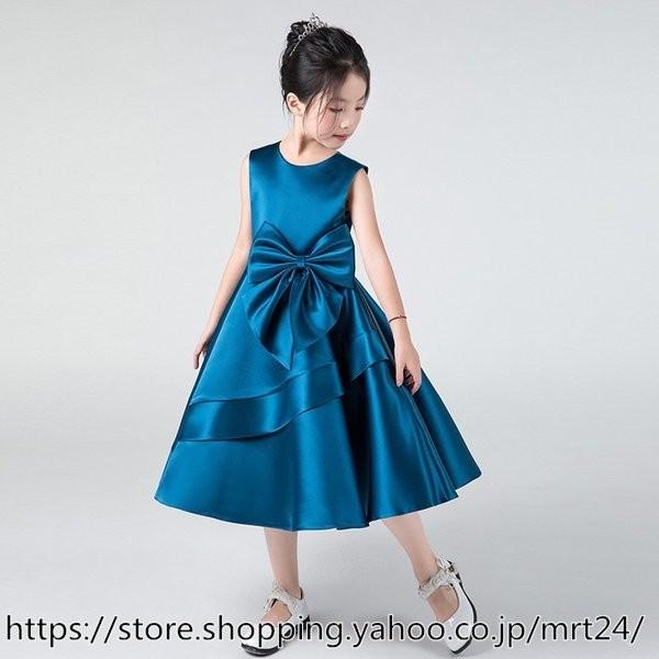 無地 子供ドレス ロング丈 フォーマルピアノ発表会ドレス キッズ フォーマルドレス 子どもドレス ジュニアドレス 結婚式 Www Legheleggere Com