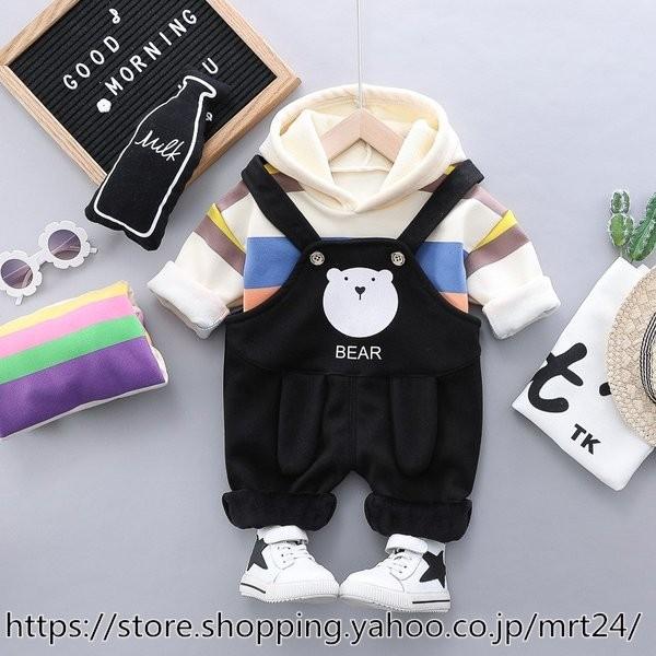 2点 カバーオール 冬 新生児 セット ロンパース 長袖 厚手 ベビー服 おしゃれ 韓国 外出着 ストライプ 暖かい Fcekano Edu Ng