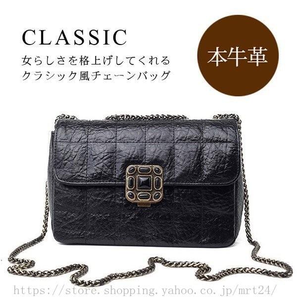 ショルダーバッグ チェーンバッグ 本革本牛革 レザー鞄 カバン 斜めがけ かわいい クラシック 大人キュート 女の子 レディース 二次会 飲み会 お呼ばれ Www Workplace No