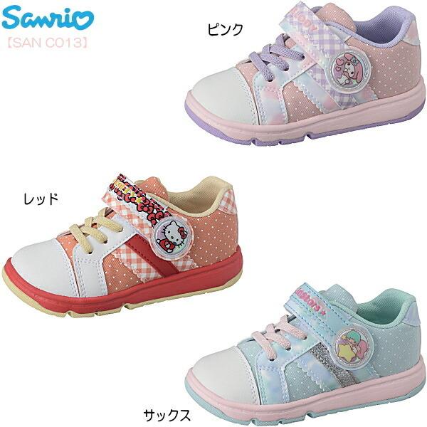 送料無料 あすつく即日発送 サンリオの可愛いキャラクターとコラボした足に優しいシューズムーンスター ｍｏｏｎｓｔａｒ ｓａｎ ｃ０１３ Sm Mrシューズ2号店 通販 Yahoo ショッピング