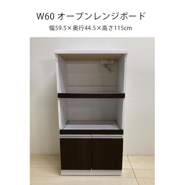 60  W{[h I[v HI Lb`[ W iV l炵 ̈  GW Ap[g }V