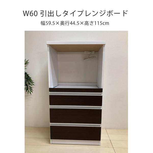 60 W{[h HI Lb`[ W iV l炵 ̈  GW Ap[g }V