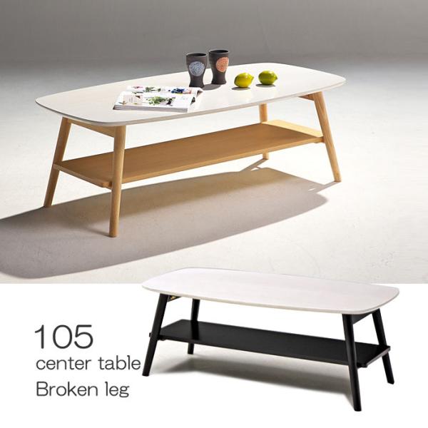 e[u Z^[e[u [e[u ԑ ܂r 105 V l炵 ubNtCf[ nEB v[g