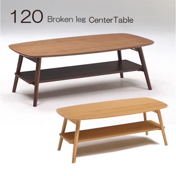 e[u Z^[e[u [e[u ԑ ܂r 120 V l炵 ubNtCf[ nEB v[g