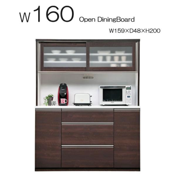 _CjO{[h HI 160 [ Lrlbg CXtV l炵 ̈  GW Ap[g }V