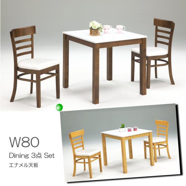 _CjOZbg 3_Zbg 80 l炵 ubNtCf[  V Gi V l炵 ubNtCf[