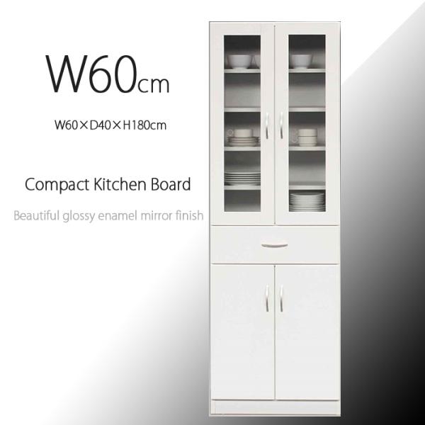 HI W Lb`{[h [ Lrlbg 60 RpNgV l炵 ̈  GW Ap[g }V