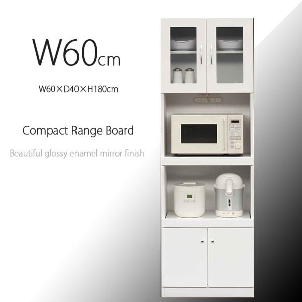 HI W Lb` [ Lrlbg 60 RZg V l炵 ubNtCf[ nEB v[g