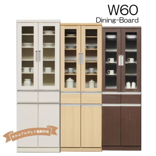 _CjO{[h HI 60 Lb`{[h Lb`[V l炵 ̈  GW Ap[g }V