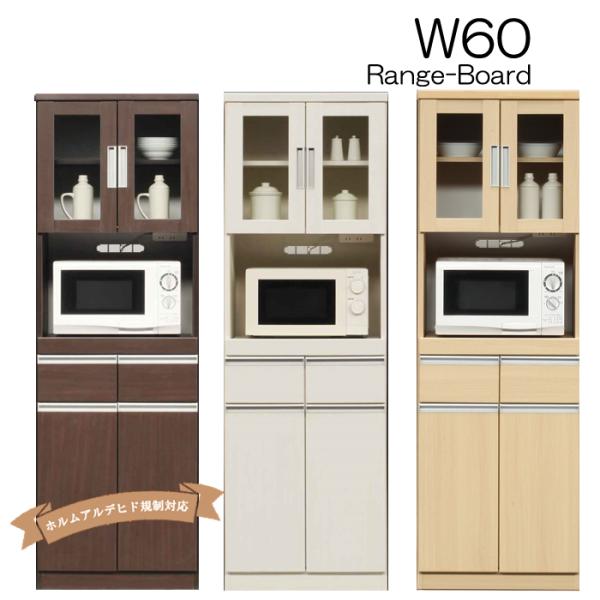 _CjO{[h HI 60 W{[h [ WV l炵 ̈  GW Ap[g }V