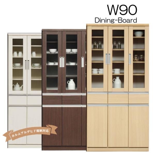 _CjO{[h HI 90 Lb`{[h [ i`V l炵 ̈  GW Ap[g }V