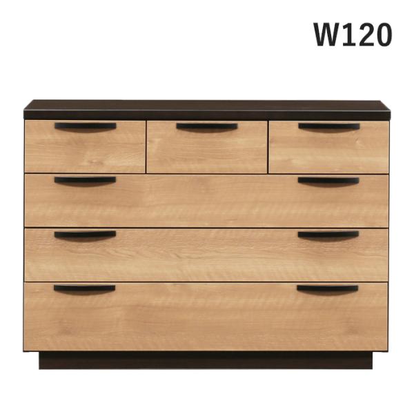 チェスト 収納タンス たんす 整理ダンス 幅120 4段 木製 ナチュラル