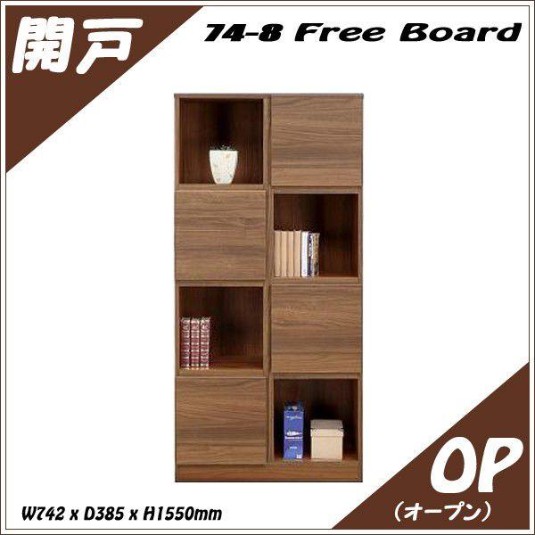 t[bN JˁEI[v 74-8 I {I I t[{[h V l炵 ubNtCf[ nEB v[g