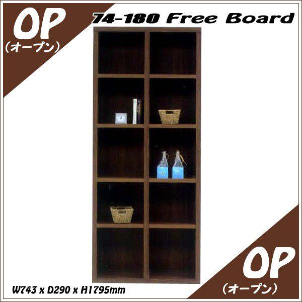 t[bN I[v 74-180 I {I I t[{[h V l炵 ubNtCf[ nEB v[g