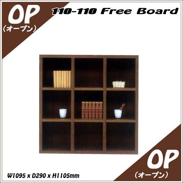 t[bN I[v 110-110 I {I I t[{[h V l炵 ubNtCf[ nEB v[g