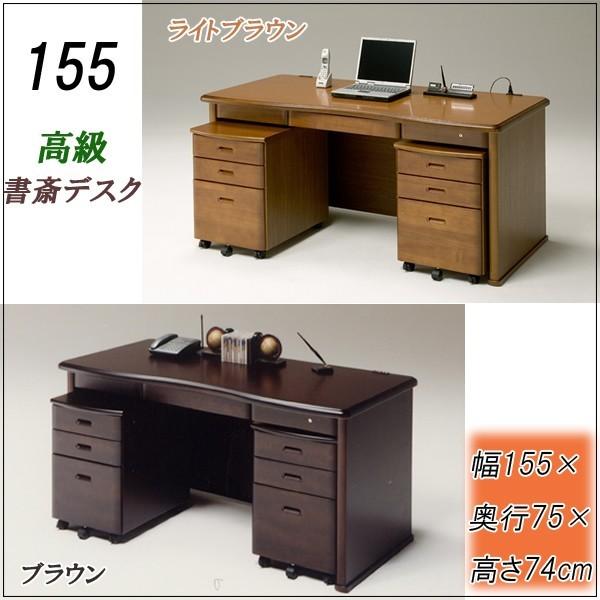 փfXN   155cm ItBXfXN St V l炵 ubNtCf[ nEB v[g