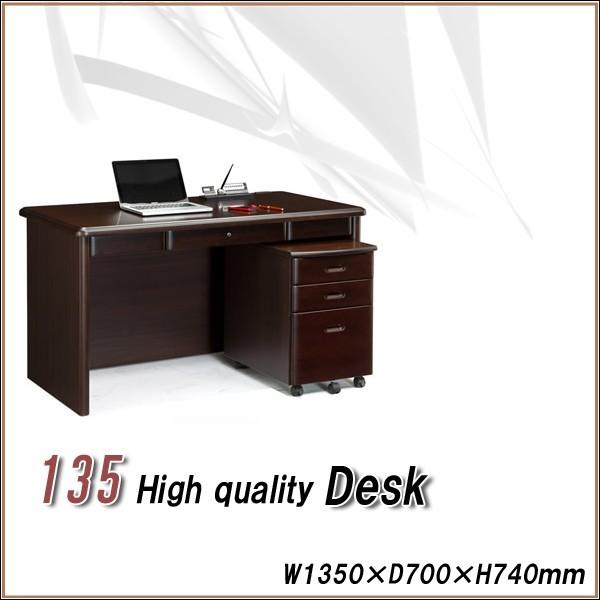 ItBX fXN փfXN p\RfXN 135cm St V l炵 ubNtCf[ nEB v[g