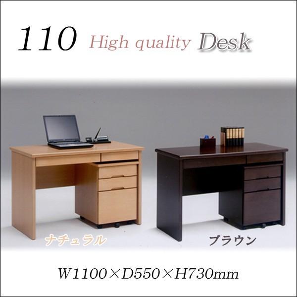 [NfXN  p\RfXN ֊  110cm V l炵 ubNtCf[ nEB v[g