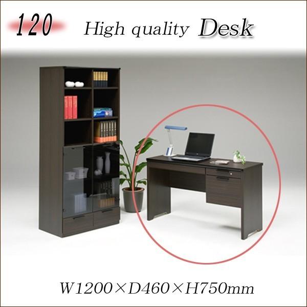 ワークデスク おしゃれ パソコンデスク 書斎机 事務机 幅1cm Ms101 0012 大川家具ショップ 通販 Yahoo ショッピング