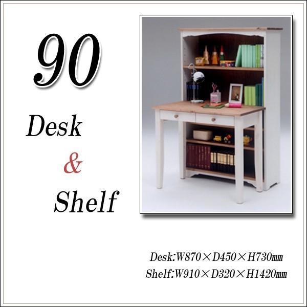  fXN k VFt fXNZbg ؐ wK V l炵 ubNtCf[ nEB v[g