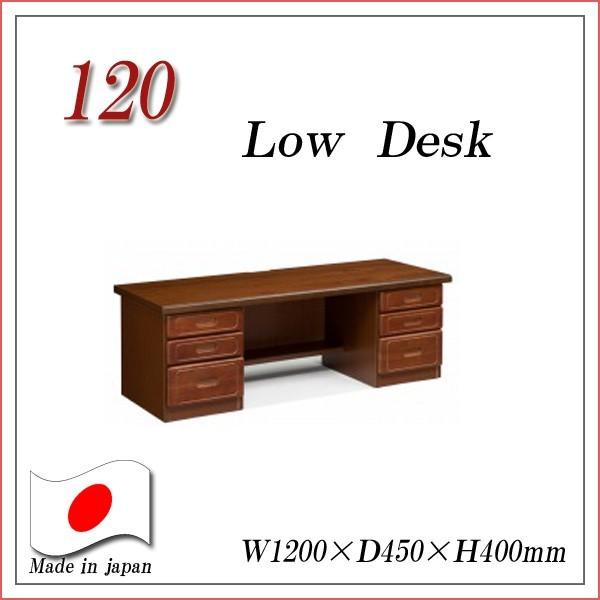  120 [fXN   [ o aV l炵 ̈  GW Ap[g }V