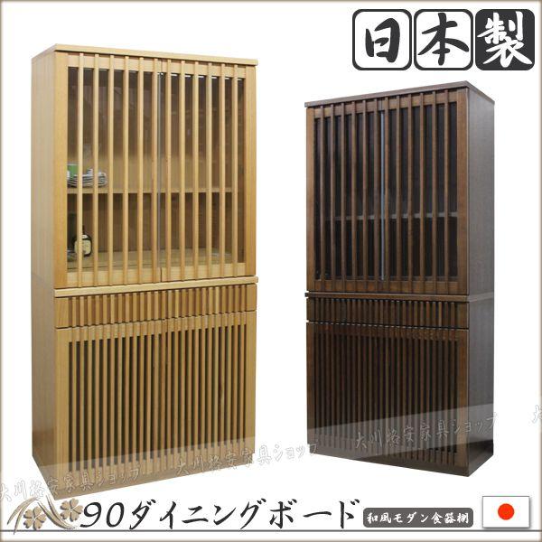 HI 90 _CjO{[h ciq^Cv i` _[NuEV l炵 ̈  GW Ap[g }V