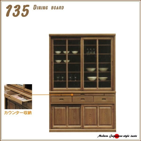 a HI 135 _CjO{[h Lb`[{[h V l炵 ̈  GW Ap[g }V