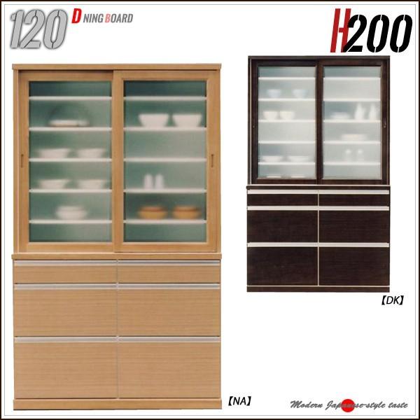 HI 120 _CjO{[h i Jbv{[h k _ V l炵 ubNtCf[ nEB v[g