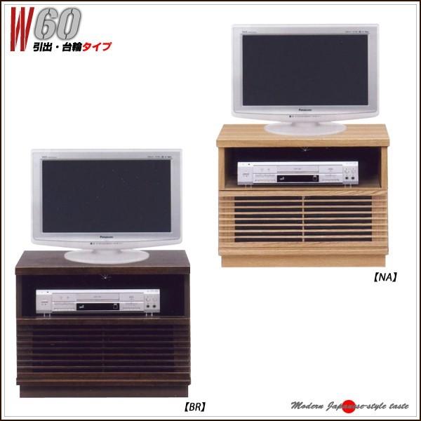 [{[h er 60 iq o su`FXg i V l炵 ubNtCf[ nEB v[g